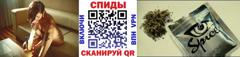 БУТИРАТ 99%  купить наркотики цена  Ялта 