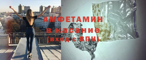 кокаин премиум Покров