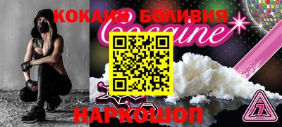 mdma Новокубанск