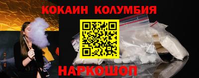 амфетамин Новодвинск