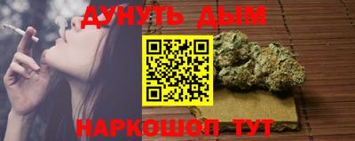 mdma Новокубанск