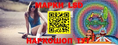 амфетамин Новодвинск