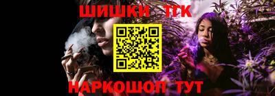 mdma Новокубанск