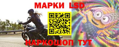 кокаин Новозыбков