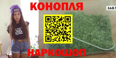 амфетамин Новодвинск