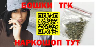 амфетамин Новодвинск