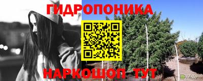 mdma Новокубанск