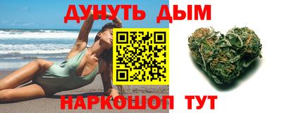 амфетамин Новодвинск