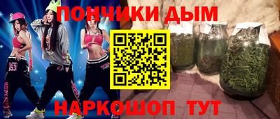 амфетамин Новодвинск