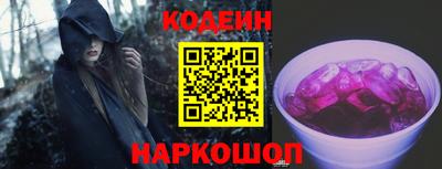 mdma Новокубанск