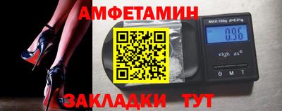 mdma Новокубанск