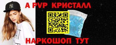 амфетамин Новодвинск