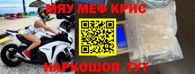 ПСИЛОЦИБИНОВЫЕ ГРИБЫ Нягань