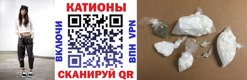 МЯУ-МЯУ VHQ гидра сайт Ялта